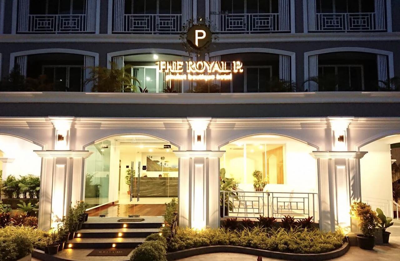 The Royal P - Sha होटल Phuket